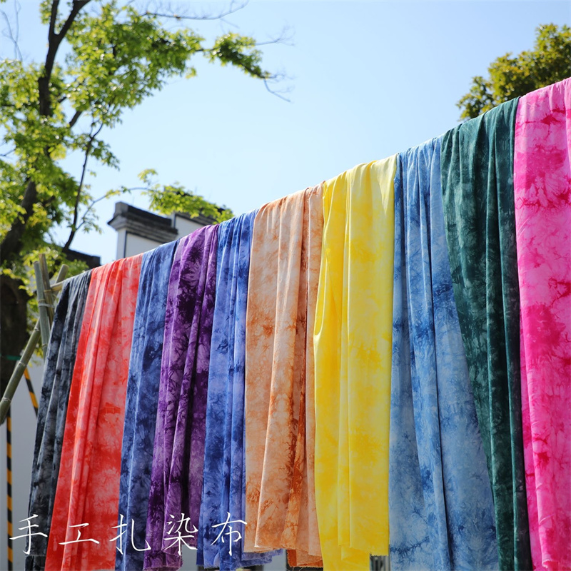 Shibori Tie Dye - 1m ボヘミアン シボリ タイダイ レーヨン生地 エスニック柄