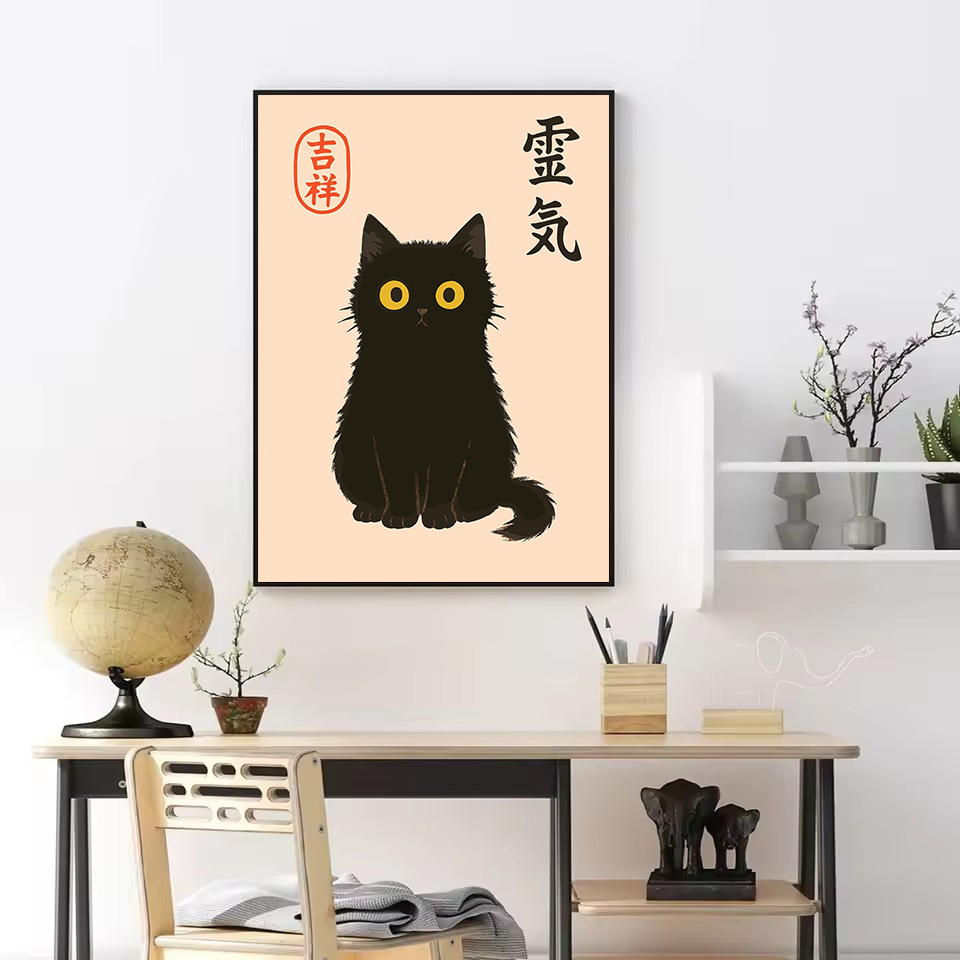 レトロ抽象日本文化黒猫ラーメン鯉魚ポスターキャンバス絵画壁ア - Japanese Lifestyle And Culture のレビューと価格