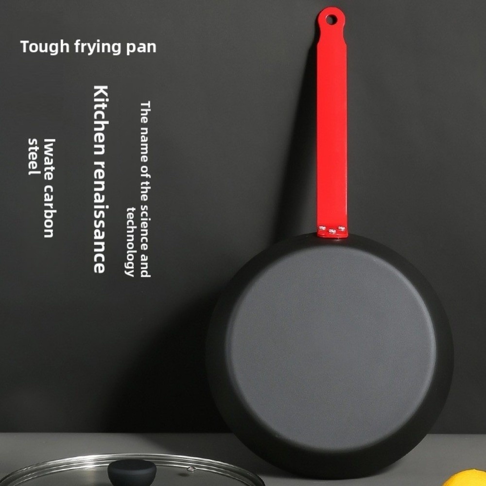 炭素鋼鋳鉄パン 無塗装 多目的ステーキフライパン キッチン調 - Cast Iron Tetsubin のレビューと価格