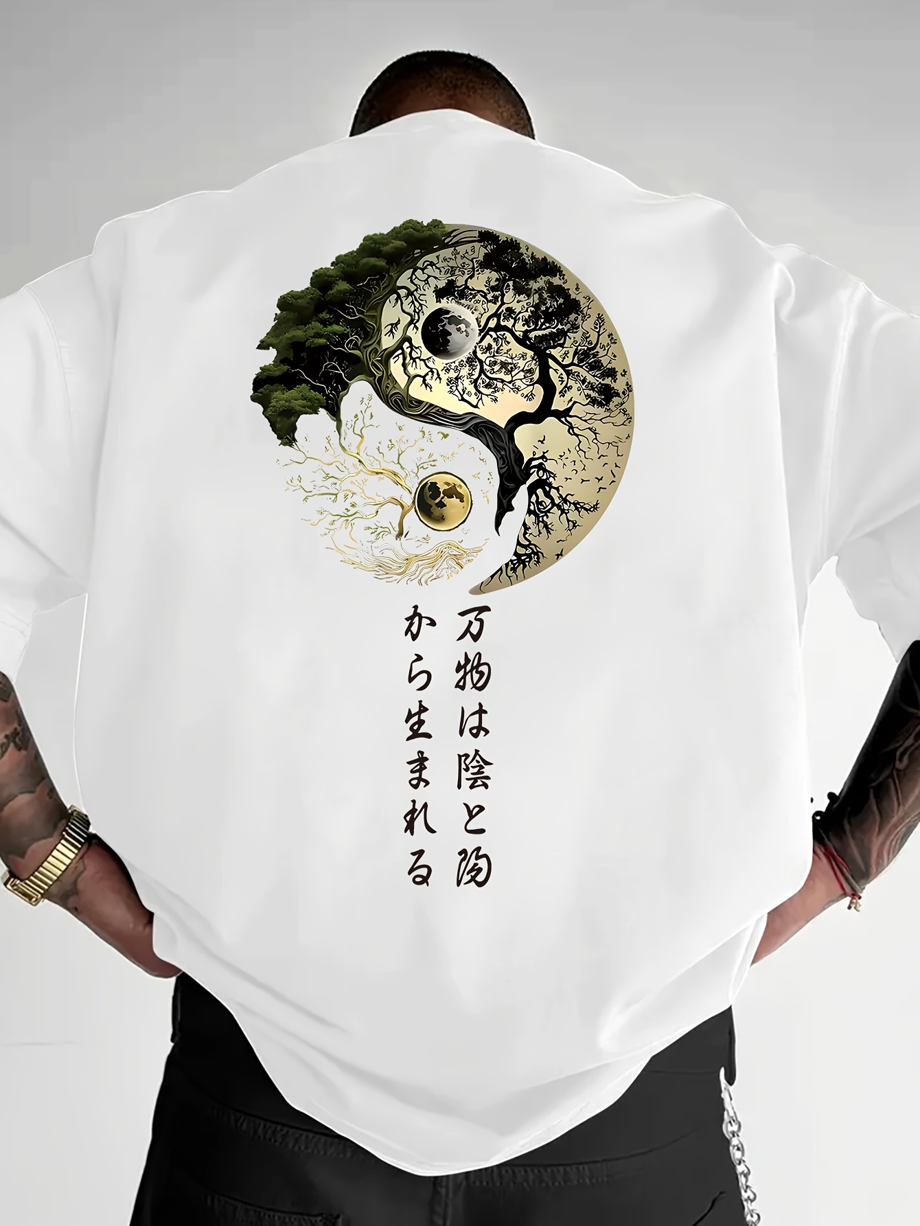 陰陽生命の樹日本書道グラフィックTシャツ男性用通気性100％ - Japanese Daily Lifestyle のレビューと価格