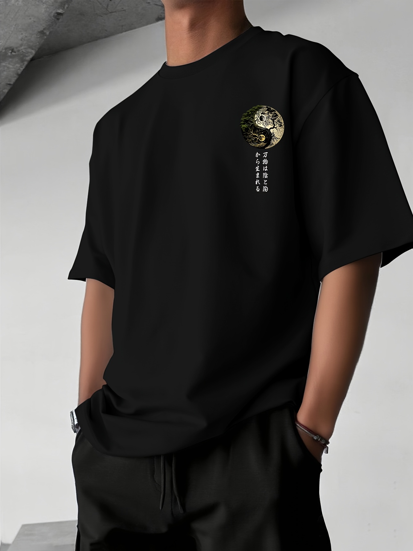 陰陽生命の樹日本書道グラフィックTシャツ男性用通気性100％ - Japanese Daily Lifestyle のレビューと価格