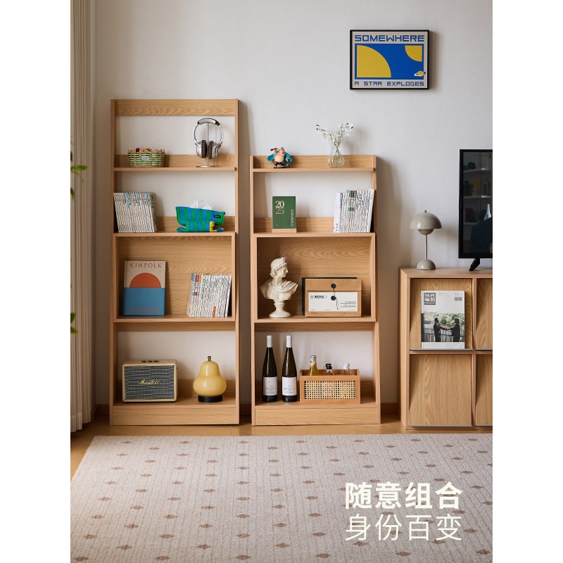 レイジーライフ本棚 北欧和風小型本棚ディスプレイラック 子供 - Japanese Lifestyle Book のレビューと価格