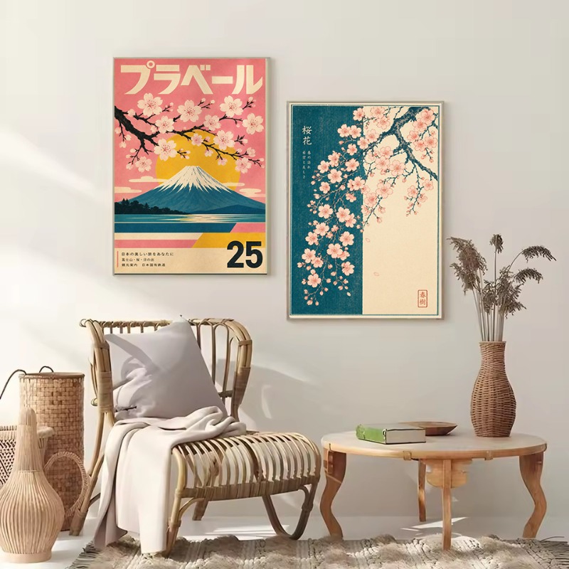 ヴィンテージミニマリスト日本の伝統文化人形寿司桜美的ポスター - Japanese Lifestyle And Culture のレビューと価格